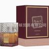 Lattafa Khamrah Kamra Dubai Imported Perfume Oriental Neutral Floral and Fruity Wood Fragrance Lasting Fragrance