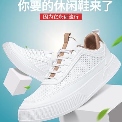Scarpe da uomo – Sneakers