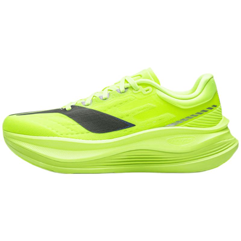 Li-Ning Yueying 5 Men s Running Shoes 39.5