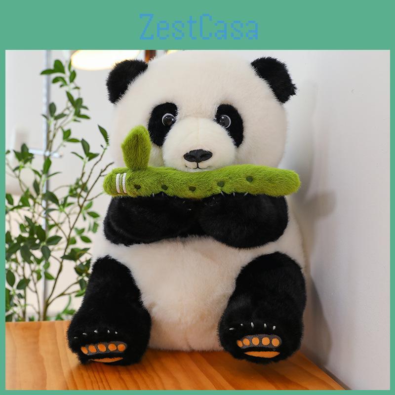 Flute Panda Bamboo Plush Toys Cute Cartoon Childrens Sleep With Dolls Gifts