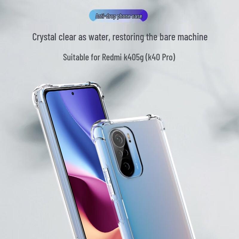 Maikuqi Redmi Full-Coverage Anti-Drop TPU Phone Case