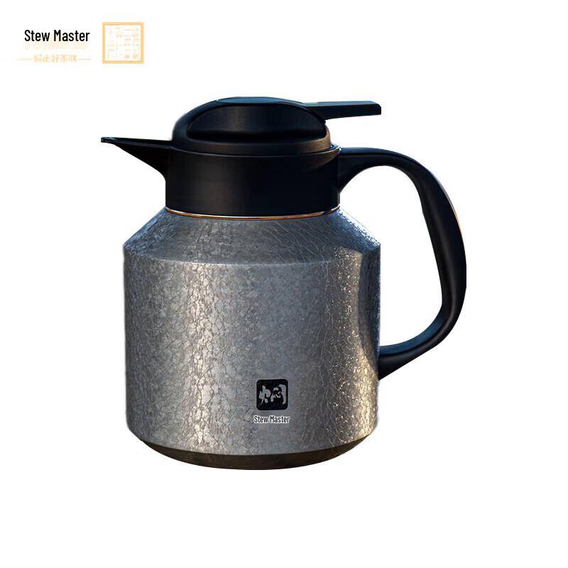 MENDASHI Smart Tea Infuser & Insulated Pot