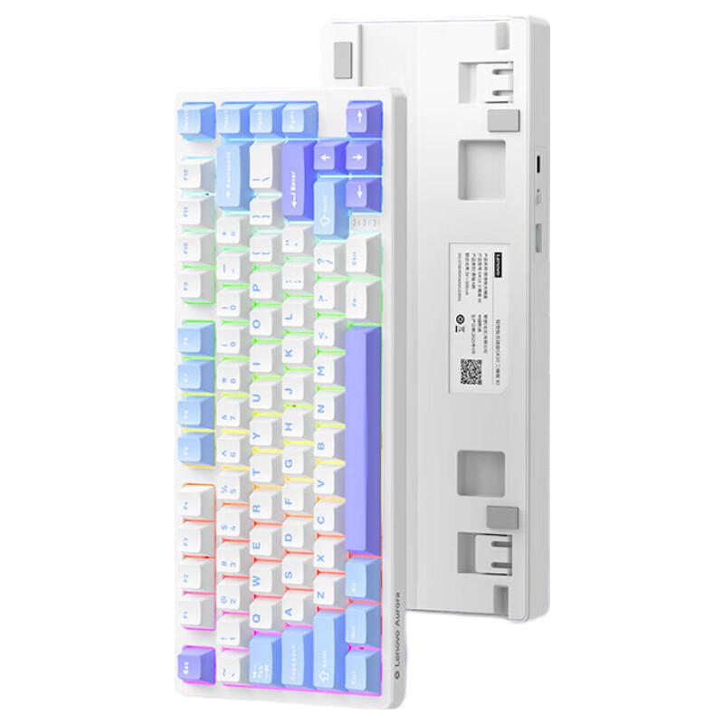 Lenovo GK10 80W Triple Mode Hot-Swappable Mechanical Keyboard