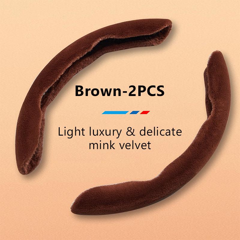 SEAMETAL 2pcs Car Steering Wheel Cover Anti Slip Plush Car Covers Suite O D Type Steering Car Accessories Keep Warm in Winter