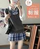 KALAOK Maglione Classico a Maglia Scolastico per Scuola Superiore Scuro Taglia S Gilet, Gilet, Semplice, Ragazze, Studenti, Primavera, Estate, Autunno, Inverno, Donna, Grigio,