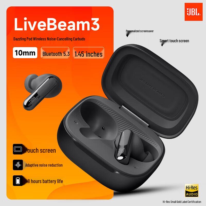 

JBL Live Beam 3 True Wireless Smart Noise Cancelling Earbuds