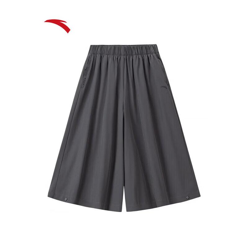 

ANTA Men s Ice Silk Breathable Casual Shorts 170/L