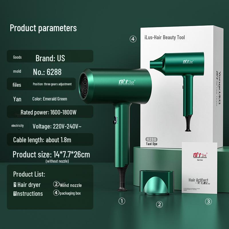 

Фен высокой мощности Yongri - горячая распродажа, рекомендуется для домашнего хозяйства