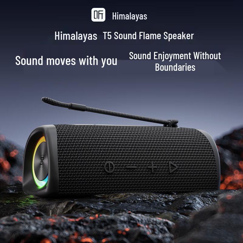 Ximalaya Portable Smart Bluetooth Speaker