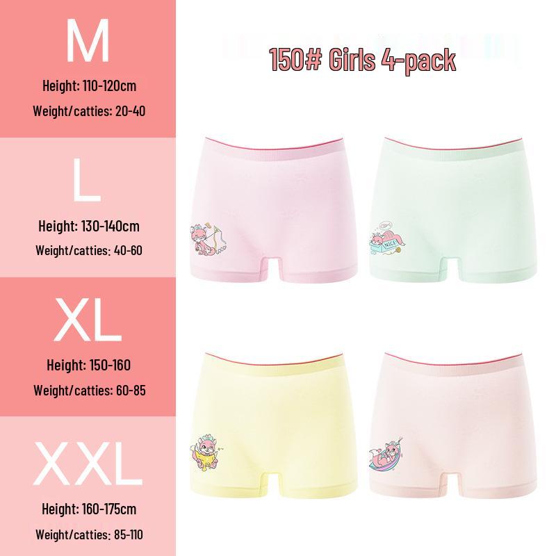 

Мужское и женское антибактериальное нижнее белье из модального шелка класса А, дышащее - набор из 4 штук XXL (13-16 years)