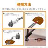 ELECOM Caster Stopper Load Earthquake Prevention Earthquake-Resistant Anti-Tip (80kg Capacity) TS-F013BR