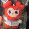 [USED] TWICE 9th POPUPSTORE Lovely Plush Toy Chaeyoung