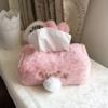 Tissue Box Muppet Tissue Cover Holder Practical Decorative Convenient Easy to Use Rubber Strap Cute Rabbit Ears Tail Fluffy Warm