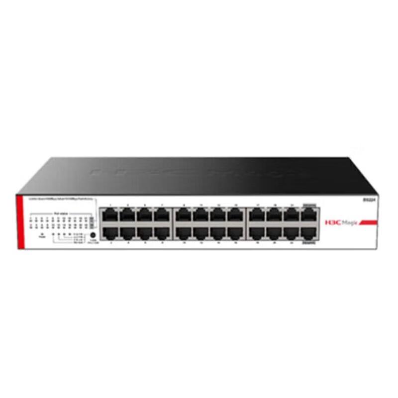H3C 24-Port Gigabit Unmanaged Ethernet Switch