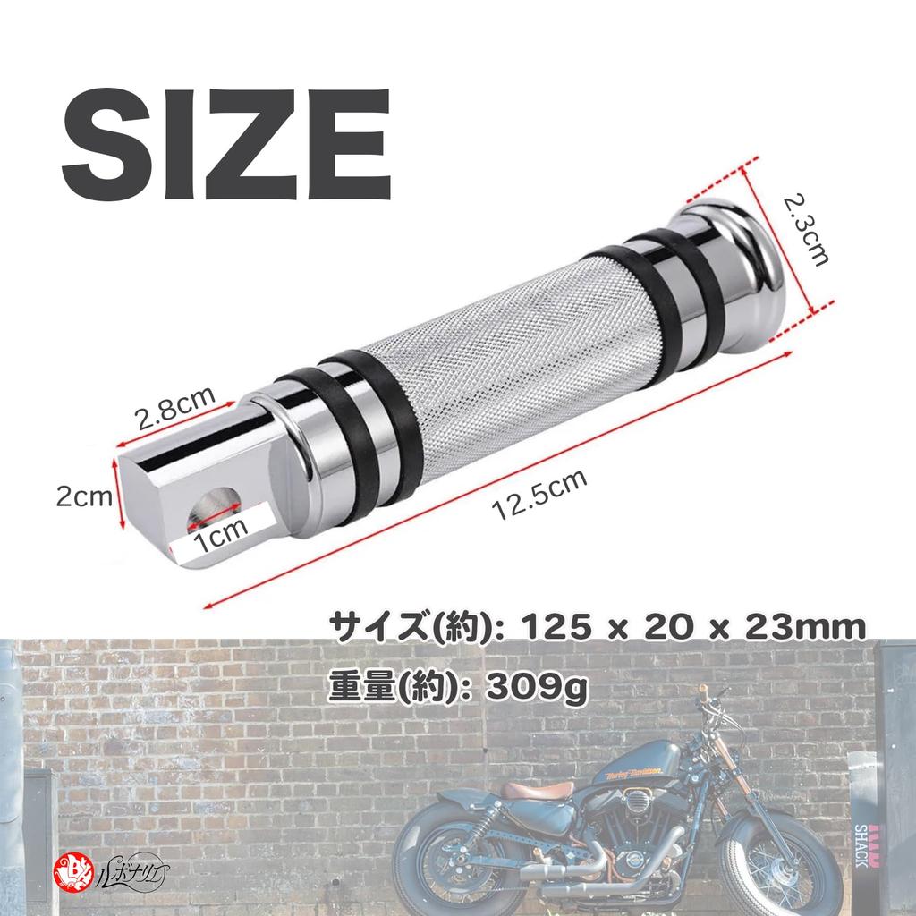 Lebonarie Harley Foot Pegs Foot Pedals Footrest Touring Sportster Softail Dyna CNC Aluminum (Silver)