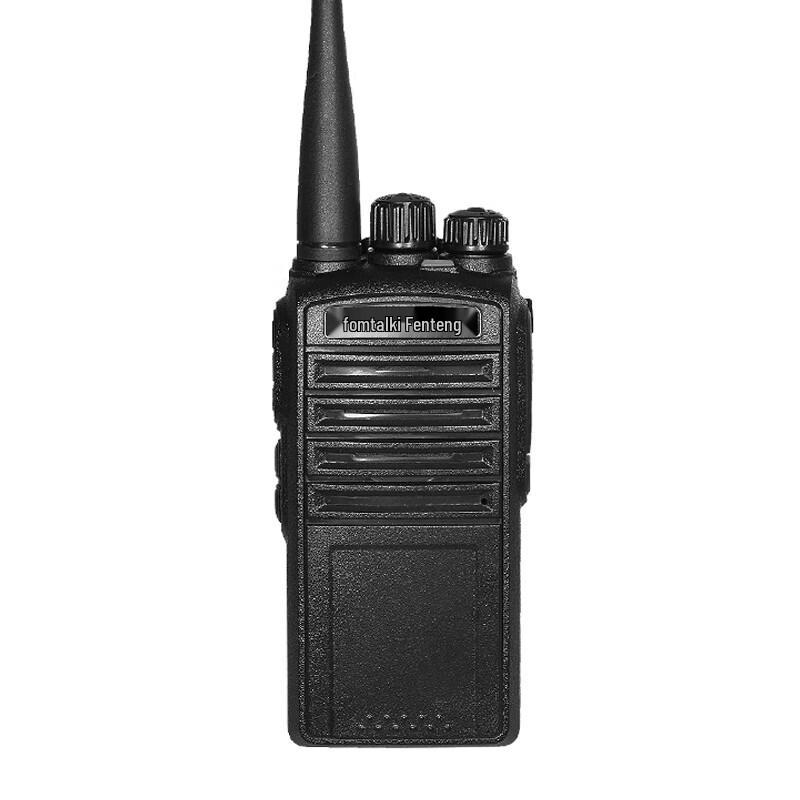 

Fanteng Max870 Analog Handheld Walkie-Talkie (CN version)