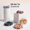 Silkworm 16 Momme 2CM Mulberry Silk Hair Tie - Flower Ponytail Bun Rope for Women
