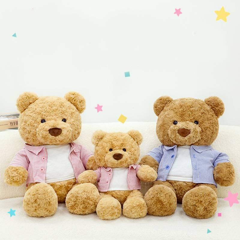 Nana Plush Bear Toy Creative Dress Up Clothes Adorable Teddy Bear Kids Doll Gift