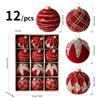 8cm Wine Red Flocked Christmas Ball Ornament for Tree Decoration
