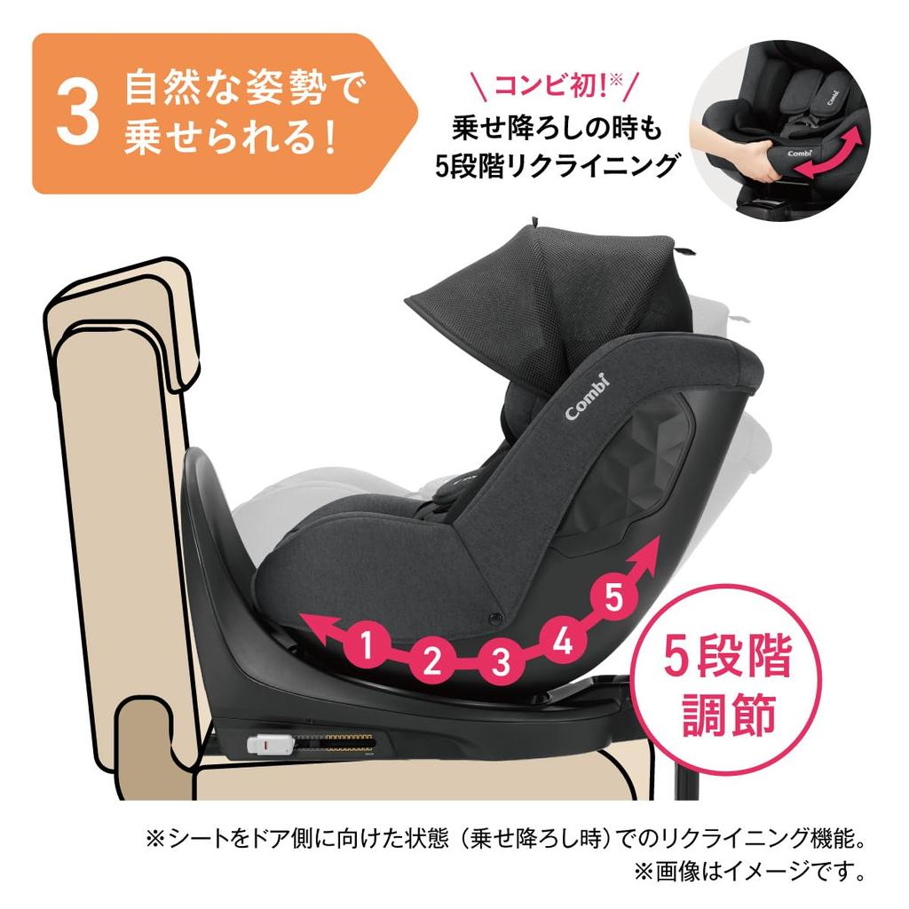 Combi Rotating Child Seat Kurumuve R129 Egg Shock CA Black ISOFIX Fixed Compact Type