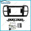 Car Frame Fascia Adapter Canbus Box Decoder Android Radio Dash Fitting Panel Kit For Citroen C5 Aircross 2017-2023