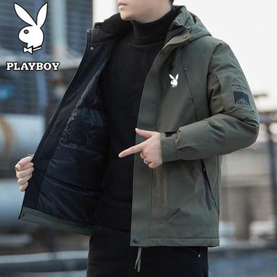 Men's Hooded Padded Winter Jacket
