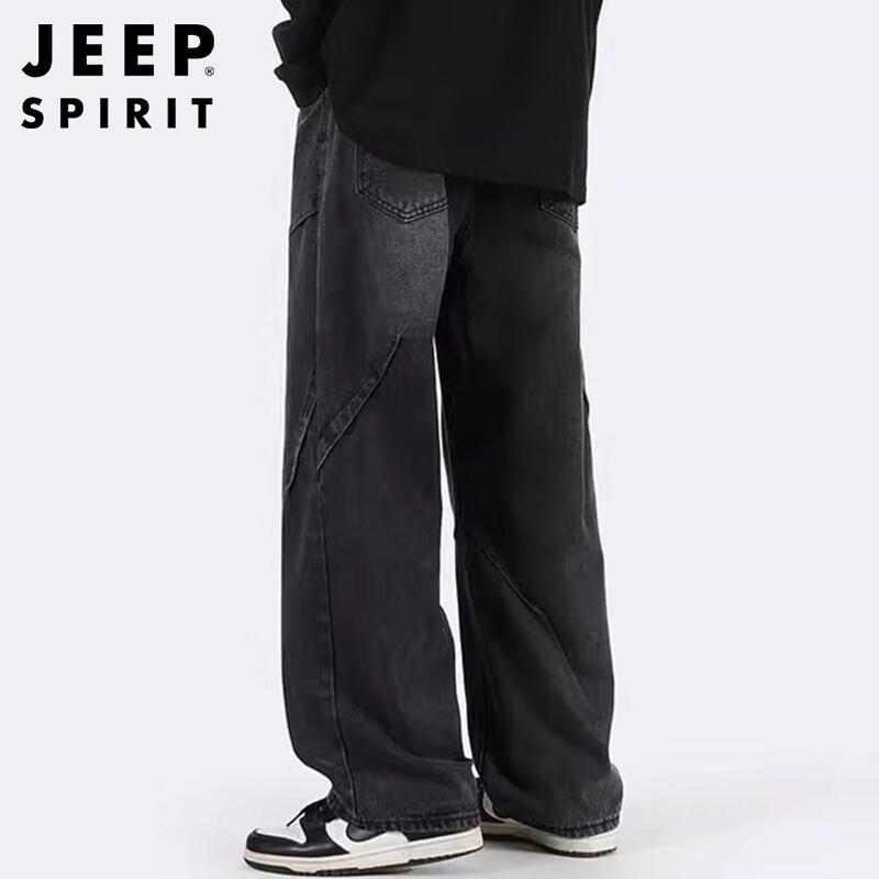 JEEP SPIRIT Men's American High-Street Wide-Leg Pleated Jeans