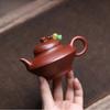 140ml Yixing Purple Clay Teapots Master Handmade Albizzia Julibrissin Pot Raw Ore Downhill Mud Kettle With Strainer Zisha Teaset