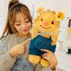 Adorable Yellow Denim Bear Plush Toy Cuddly Doll For Birthdays And Gifts