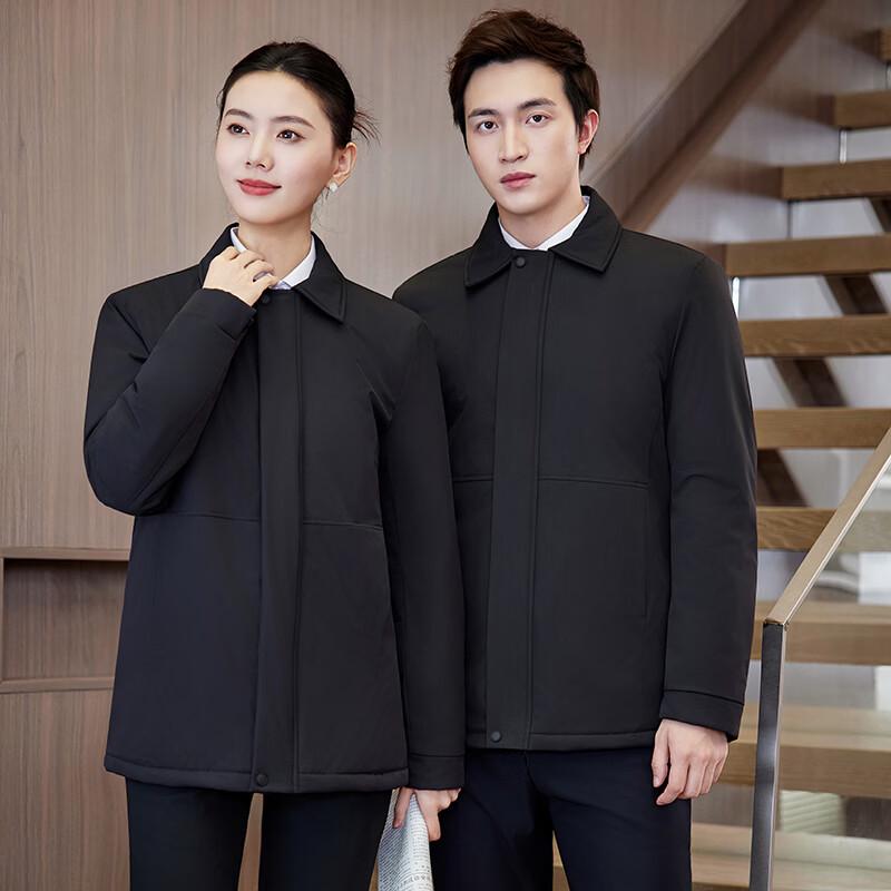 Troloman Unisex Padded Work Jacket