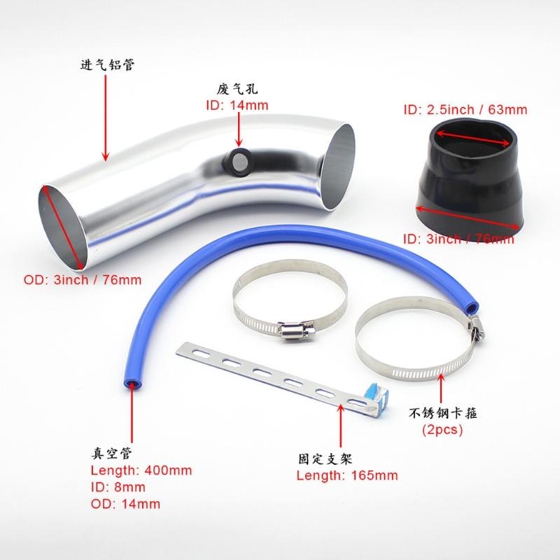 Auto Cold Air Intake Pipe 76mm 3 Inch Universal Turbo Filter Aluminum Automotive Air Filter Induction Flow Hose Pipe Kit