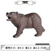 Wild Animal Figurines: Dinosaur, Lion, Tiger, Leopard, T-Rex, Zebra Models