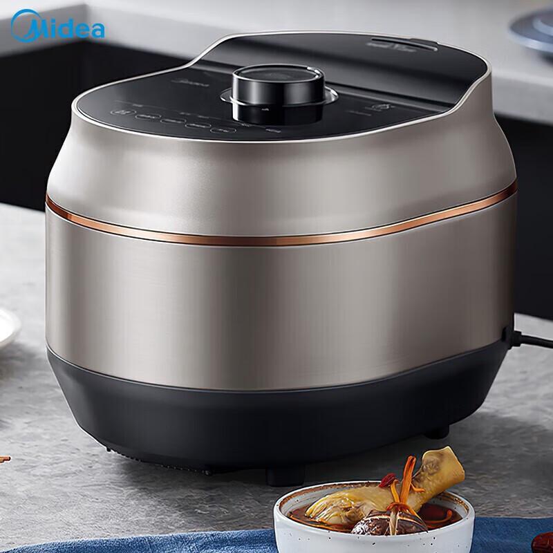 Midea IH Smart Low-Fat Electric Pressure Cooker CN plug (adapter included)