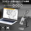 Ninyoon USB Microscope, 4K WiFi Microscope with Improved Stand, Compatible with iPhone, Android, and PC, 50-1000X USB Digital Microscope with