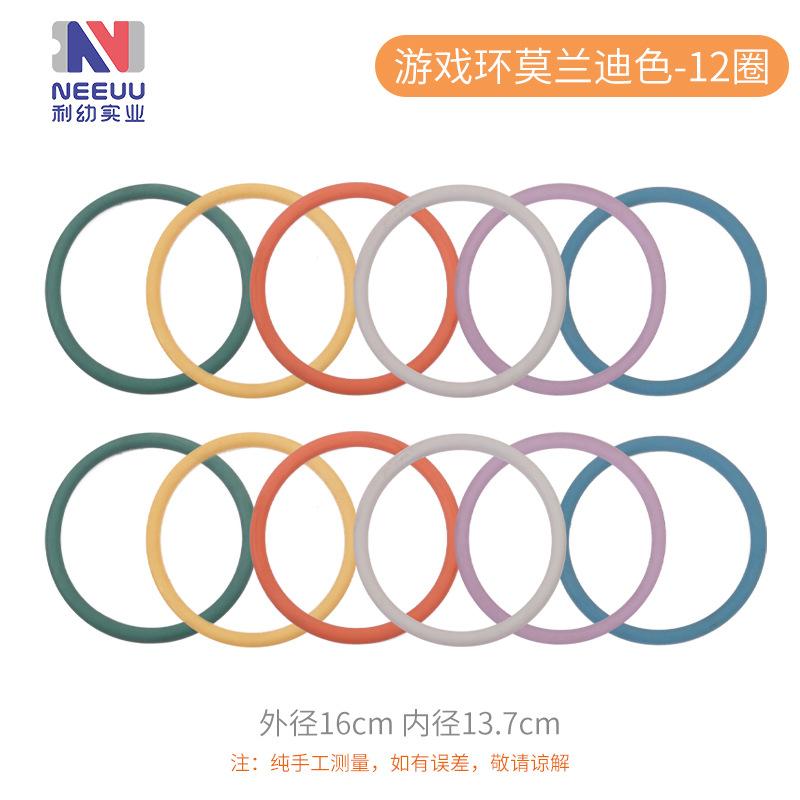 

Детская обучающая игровая система Feeling System, многофункциональный родительско-детский рукав-ошейник, мягкий резиновый ошейник, игровой метательный круг Feeling System серый