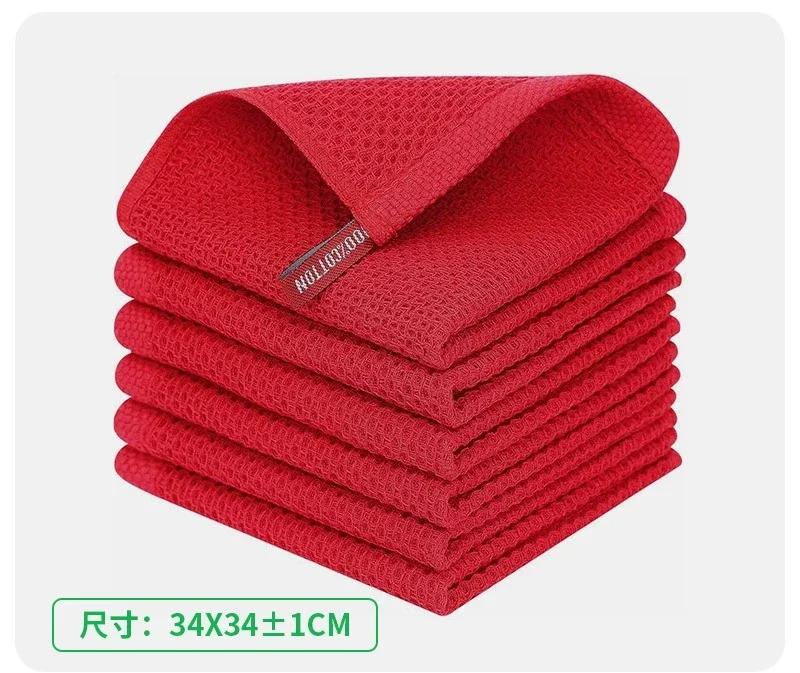 100% Cotton Waffle Weave Kitchen Towel Ultra Soft Absorbent Quick Drying Dish Towels Kitchen Dish Cloths Cleaning Cloth Kitchen