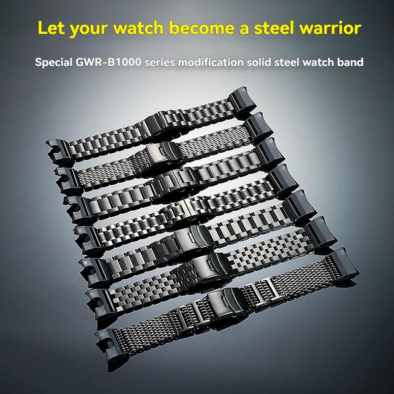 Hochwertiges Edelstahl-Uhrenarmband für Casio Air Dominator GWR-B1000 GWRB1000 | Metall-Ersatzarmband für Herren