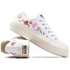 Converse Chuck Taylor All Star Simple & Comfortable Non-Slip & Abrasion Resistant Low-Top Espadrilles Women's White