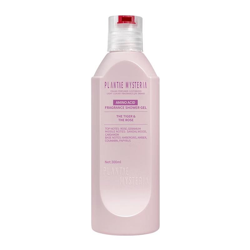 Xunweiji Rose Amino Acid Shower Gel