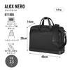 Alox Nero Briefcase Black Briefcase for Business Bag Shoulder Bag Fits 13L Black 611805 [Victorinox] - - Men's Commuting/School - Lightweight, Slim,