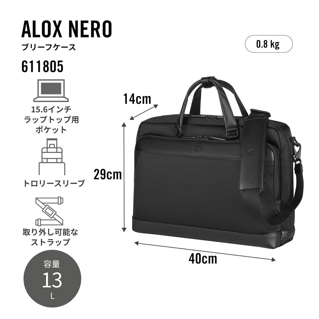 Alox Nero Briefcase Black Briefcase for Business Bag Shoulder Bag Fits 13L Black 611805 [Victorinox] - - Men's Commuting/School - Lightweight, Slim,