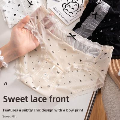 Ladies Summer Pure Cool Feeling Ice Silk Mask Breathable 10A Antibacterial Extension Cotton Crotch Triangle Briefs