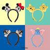 Tiara Disney