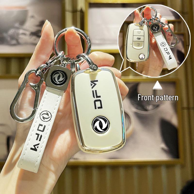 Smart Remote Key Case for Dongfeng Fengguang 580, S560, 500, and MINIEV Key Protection.