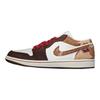 Air Jordan 1 Low SE Anno del Cavallo Sneakers da Uomo Marrone Sail Sail-Light-Chocolate-Hemp IQ5321-121