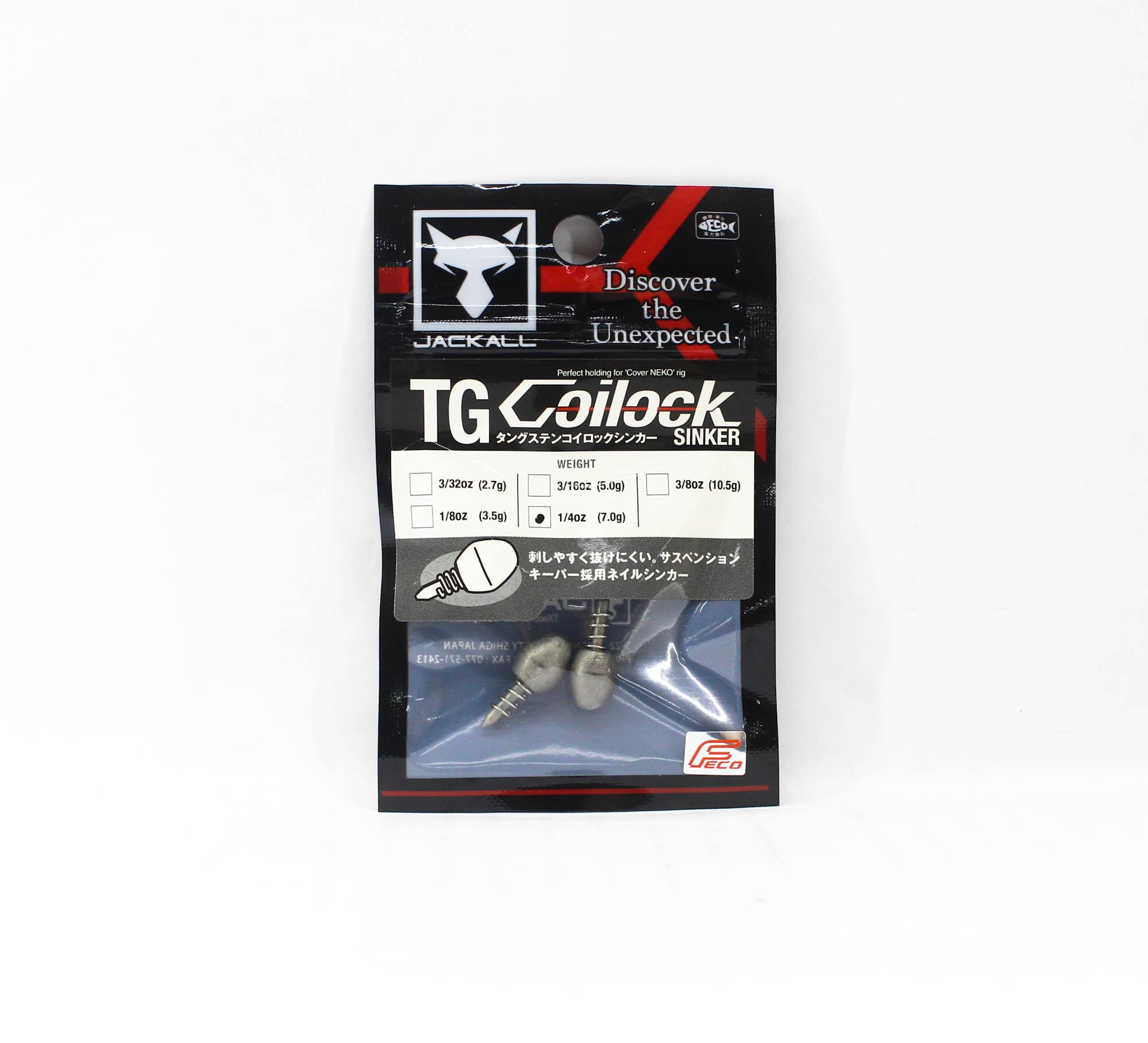 Jackall Воблерный груз Tungsten Coilock 2 шт. в упаковке Размер 7,0 грамм (9095)