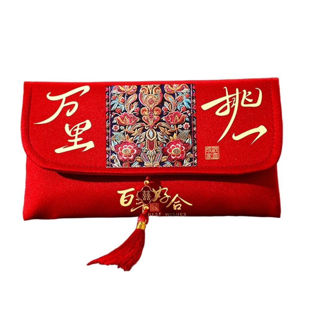 Brocade Cloth Tassel Brocade Red Envelope New Year Money Bag  Chinese Wedding