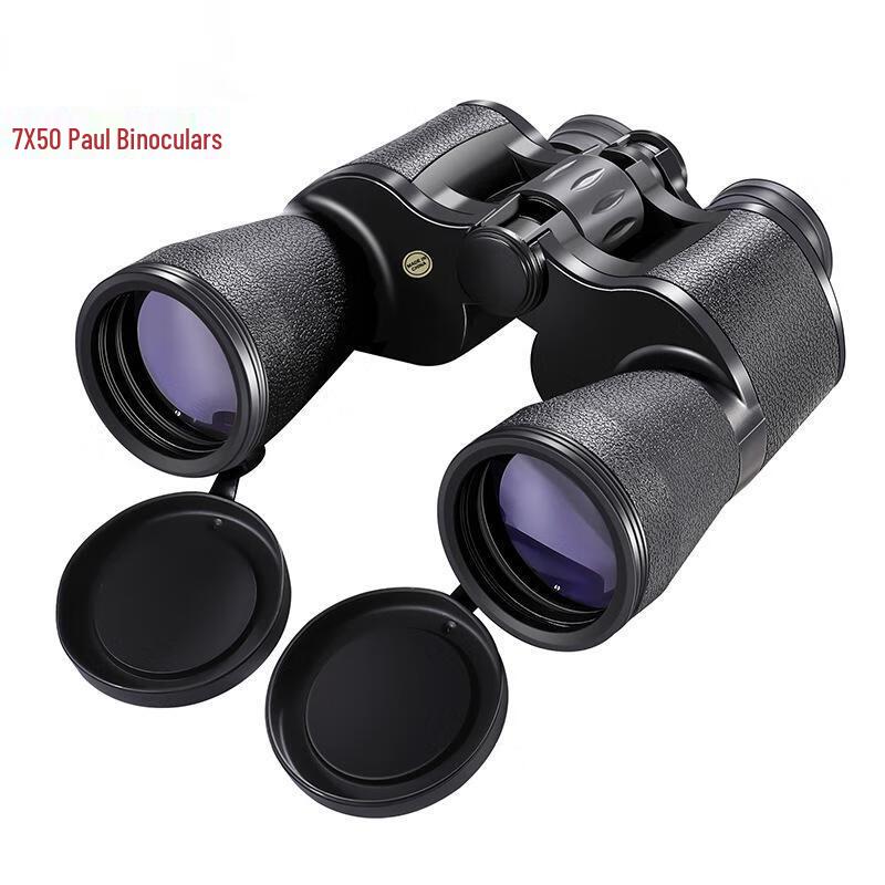 Iron Curtain City Paul Series High-Power Low-Light Binoculars