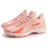 Li Ning Raid 3 Textile, Synthetic Leather Cushioning Slip Resistant Breathable Low Top Badminton Shoes Women's AYAQ012-2