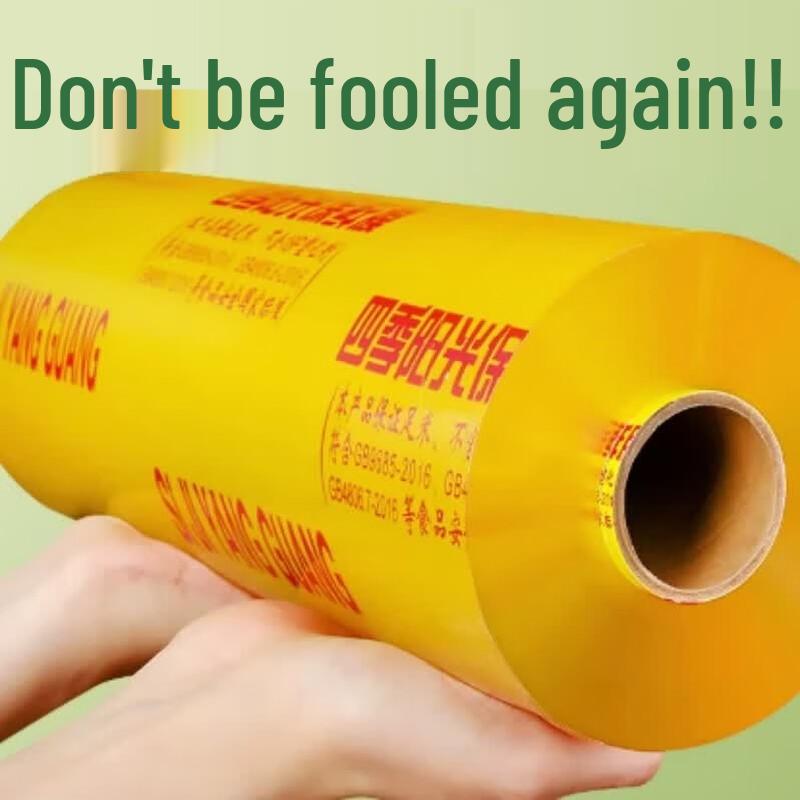 Lefanjie Food Grade PVC Cling Film